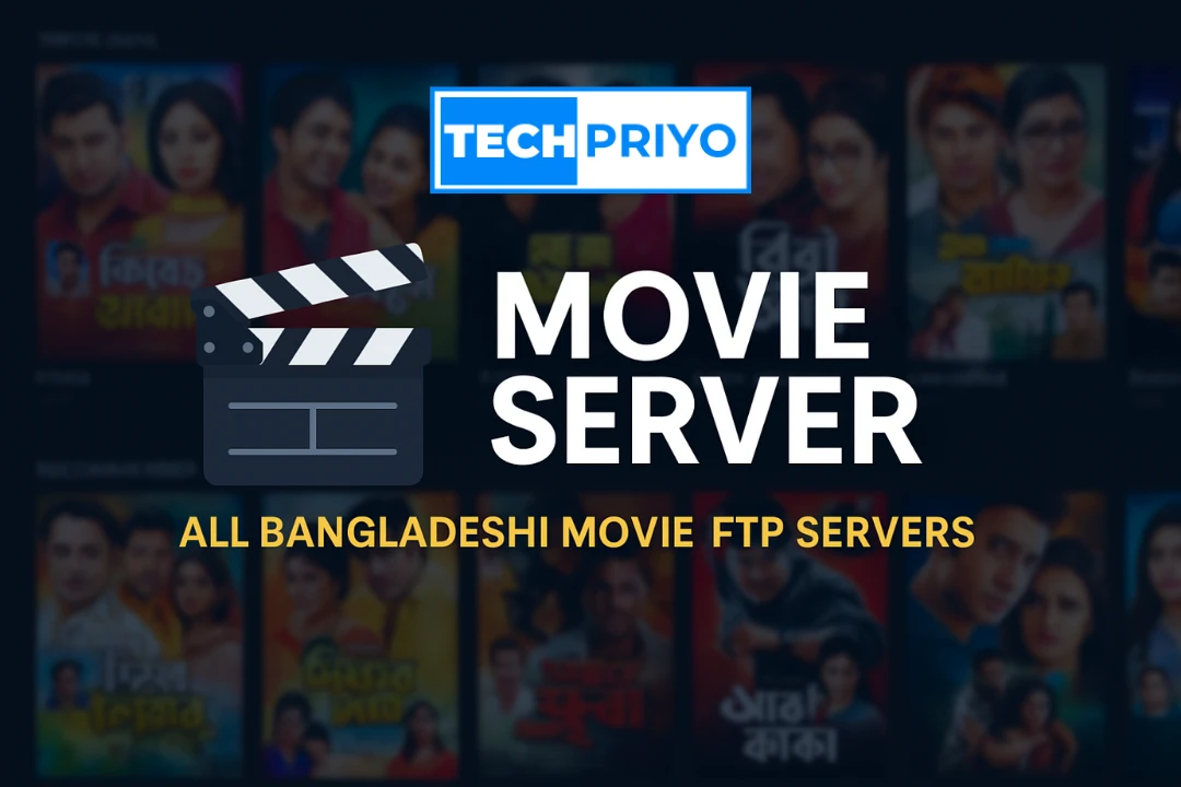 Bangladeshi movie server